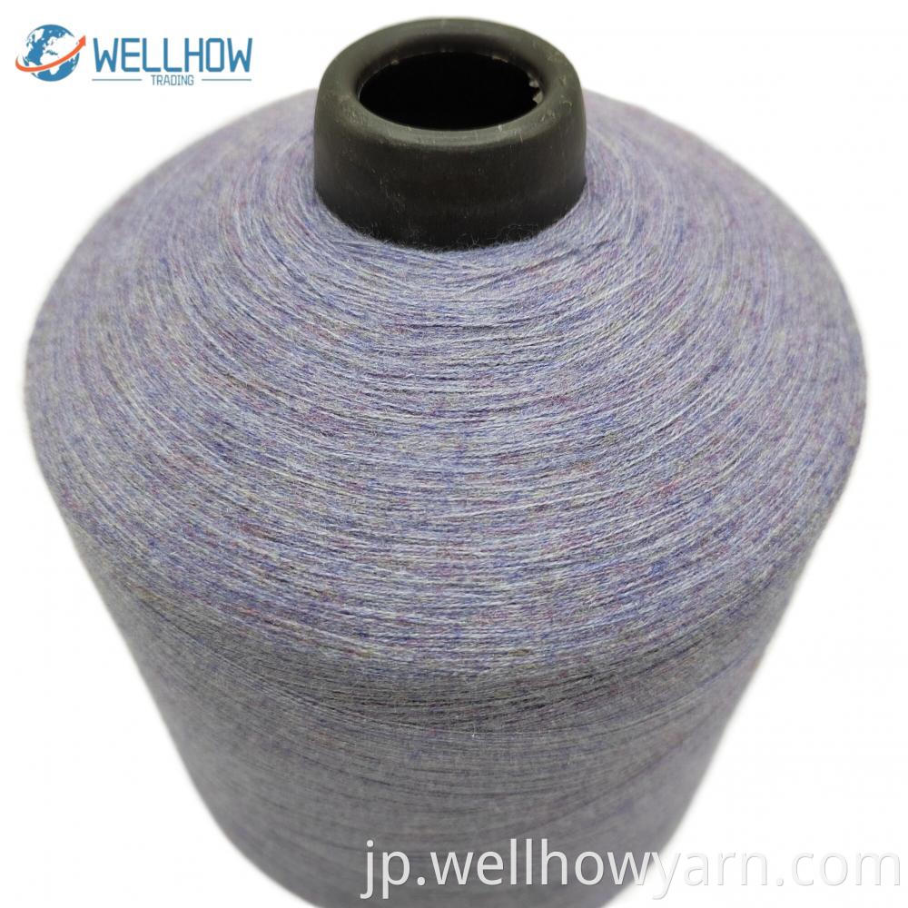 Qc Core Spun Yarn 2